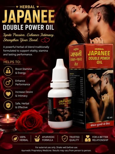 Herbal Japanee double power massage oil boost stamina increase timing best performance only for men 15ml